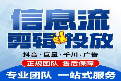 本地企业的SEM推广策略及成功案例